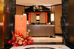 photo-3e-accounting-malaysia-chinese-new-year-dinner-2025-8