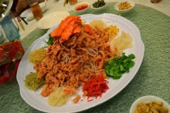 Play Hard - January 2019 – Chinese New Year Dinner