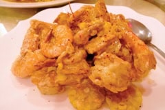 Play Hard - January 2020 - Chinese New Year Dinner