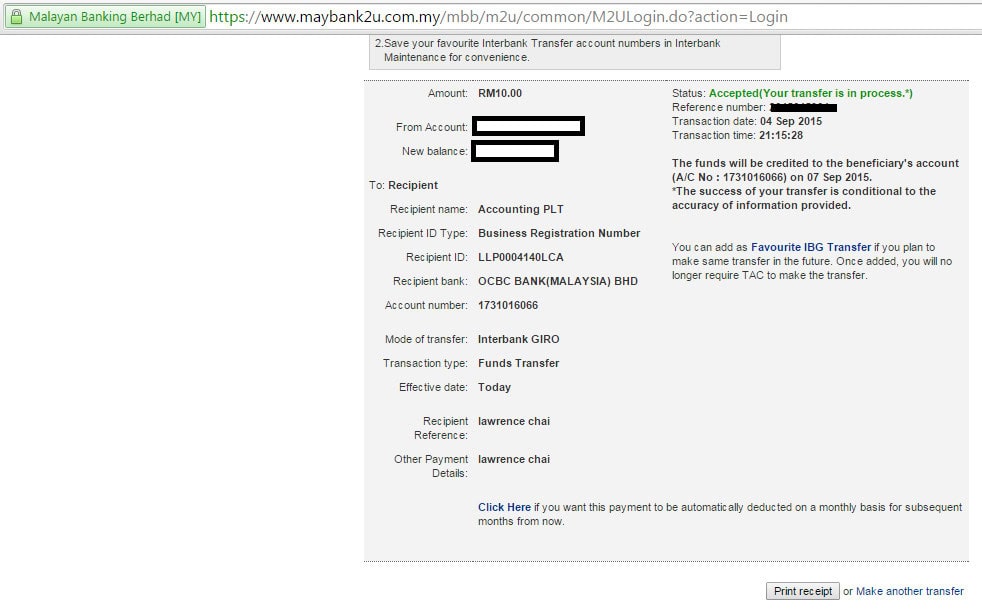 Recipient перевод на русский. Recipient. Recipient address Bank account. Transfer reference number. Recipient перевод.