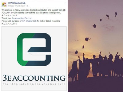 UTAR Wushu Club on October 2015