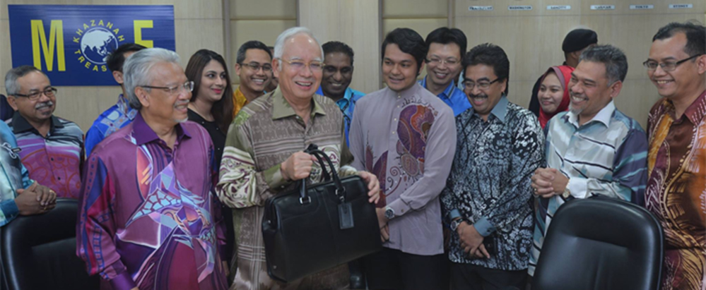 Malaysia Budget 2016 Malaysia Budget 2016