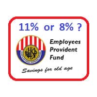 Reduction in Employees’ EPF Contribution Rate 2016