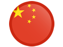 China Company Incorporation Services