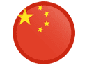 China Company Incorporation Services