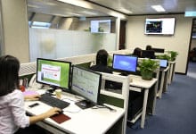 Human Resources Immigration