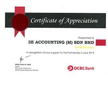 2019华侨银行金牌合作伙伴奖 2019华侨银行金牌合作伙伴奖