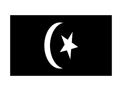 Johor Public Holidays 2019 - List of Public Holidays for 2019 Terengganu ublic Holidays 2019 - List of Public Holidays for 2019