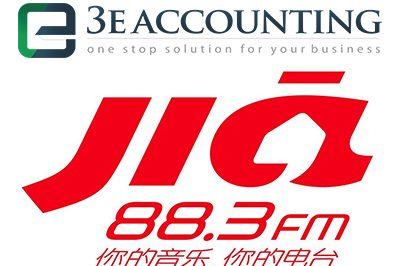 3E Accounting Interview on 88.3 Jia FM