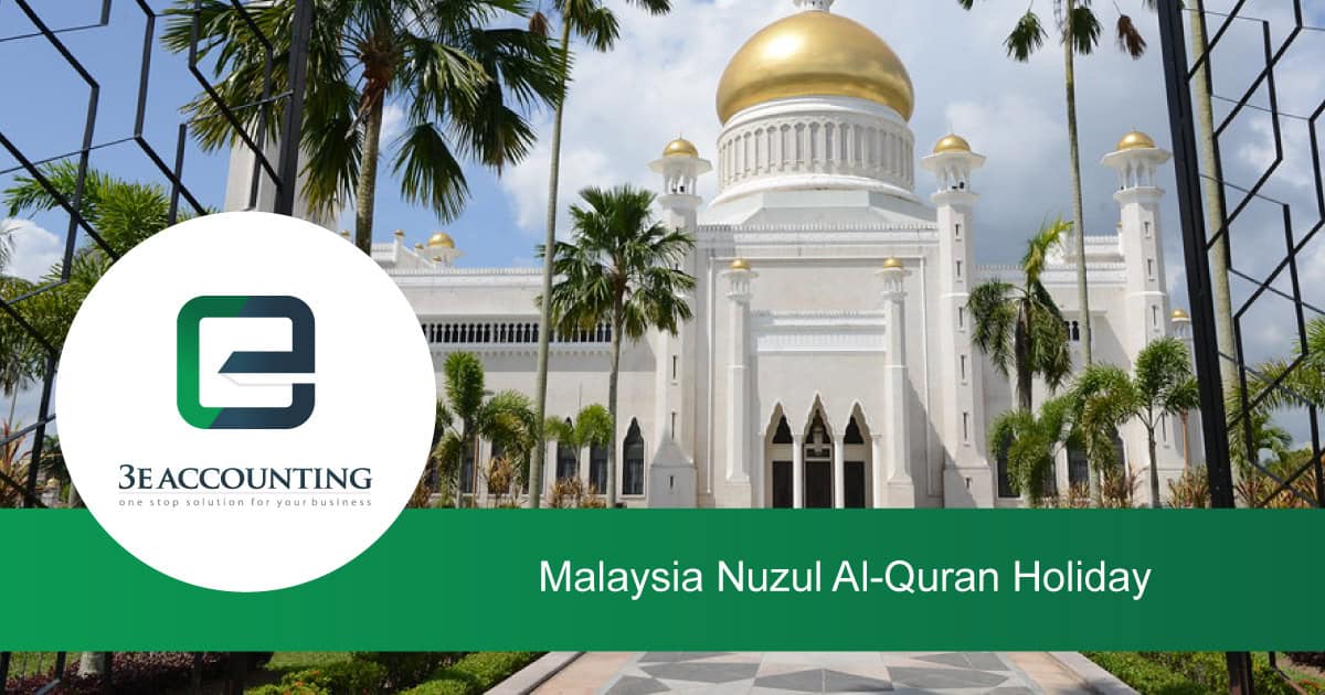 Quran al hari 2021 nuzul National Level