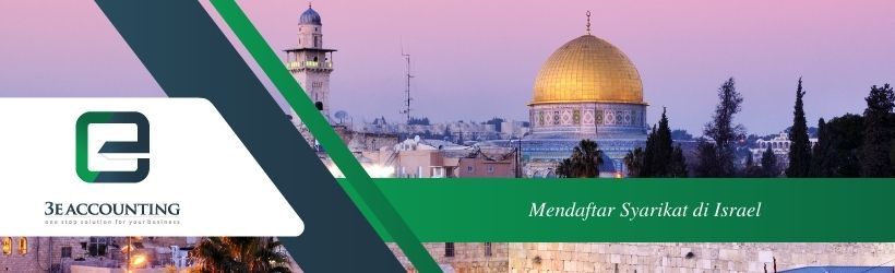 Daftar Syarikat di Israel Daftar Syarikat di Israel