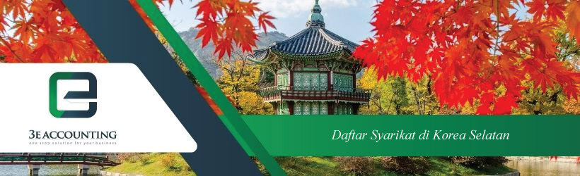 Daftar Syarikat di Korea Selatan | Persediaan di Bidang Kuasa Lain