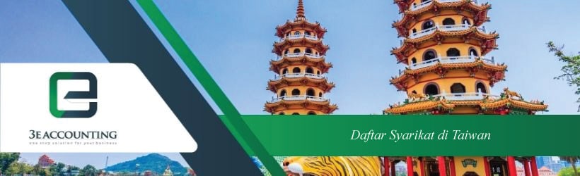 Daftar Syarikat di Taiwan Daftar Syarikat di Taiwan