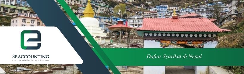 Daftar Syarikat di Nepal Daftar Syarikat di Nepal