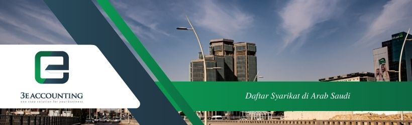 Daftar Syarikat di Arab Saudi