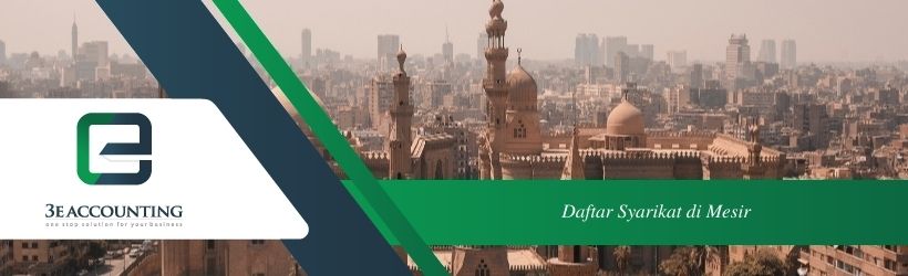 Daftar Syarikat di Mesir