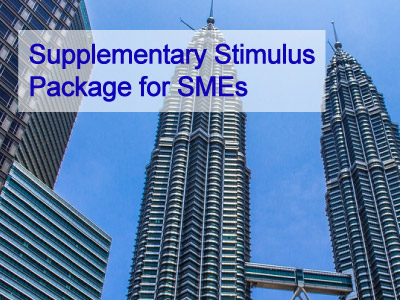 Highlights of Supplementary Stimulus Package for SMEs