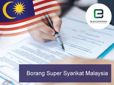 Borang Super Syarikat Malaysia