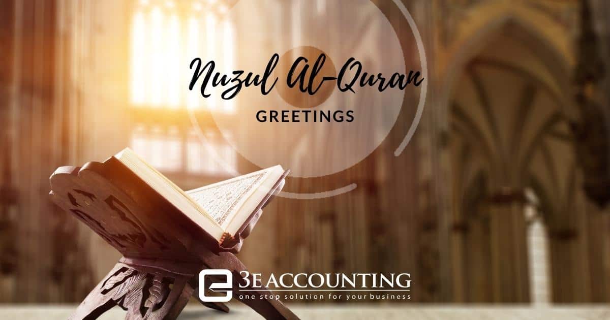 nuzul al quran 2017 malaysia