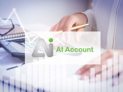 人工智能会计（AI Account) – 云端会计软件的未来