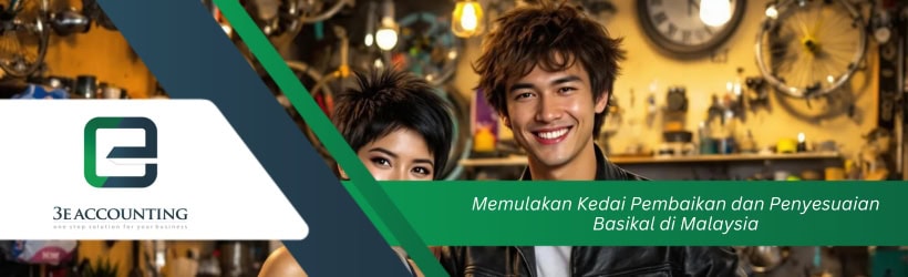 Memulakan Kedai Pembaikan dan Penyesuaian Basikal di Malaysia