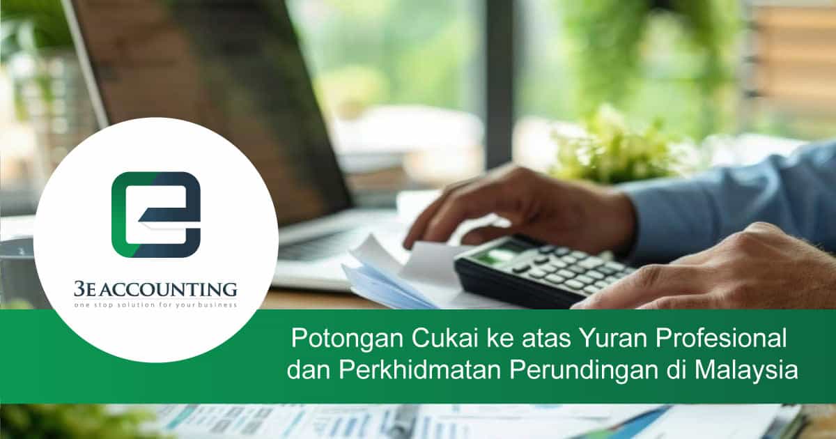Anggaran Kos Tambahan untuk Perkhidmatan Profesional dan Pemasaran Digital