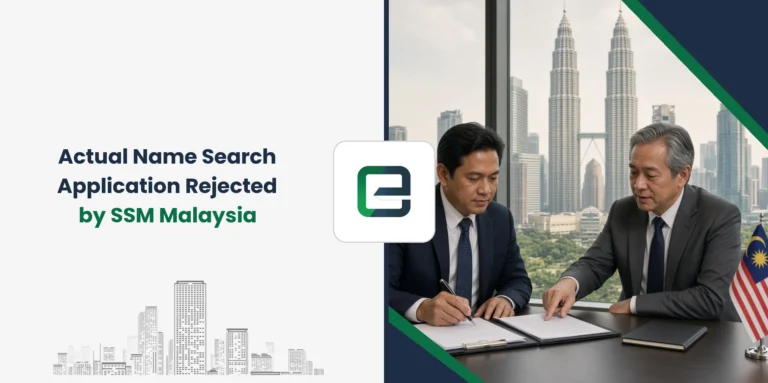 Actual Name Search Application Rejected by SSM Malaysia